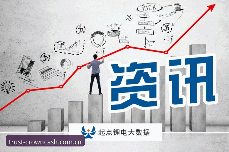 皇冠现金官方网址怎么样 皇冠现金平台官方网址使用指南:从下载到登录的完整评测